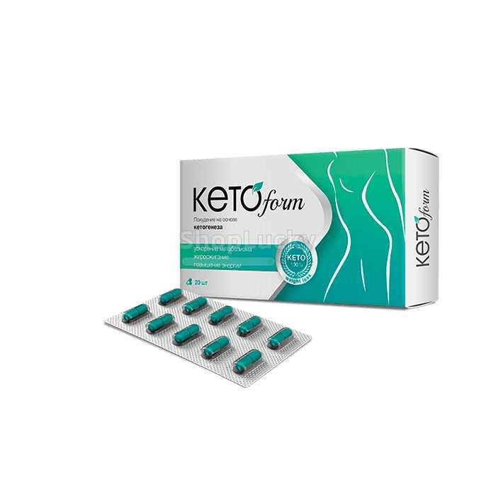 KetoForm In Deutschland