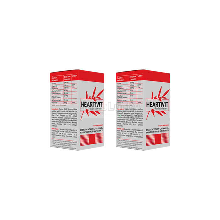 Heartivit In Deutschland