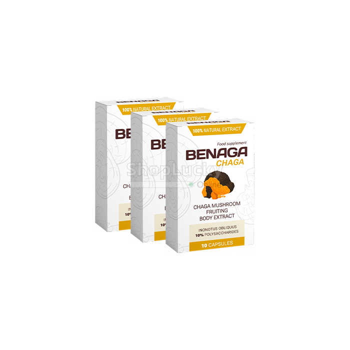 Benaga Chaga In Deutschland