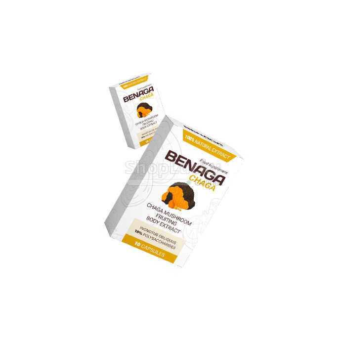 Benaga Chaga In Deutschland